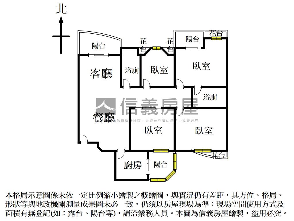 莎士比亞高樓景觀房房屋室內格局與周邊環境