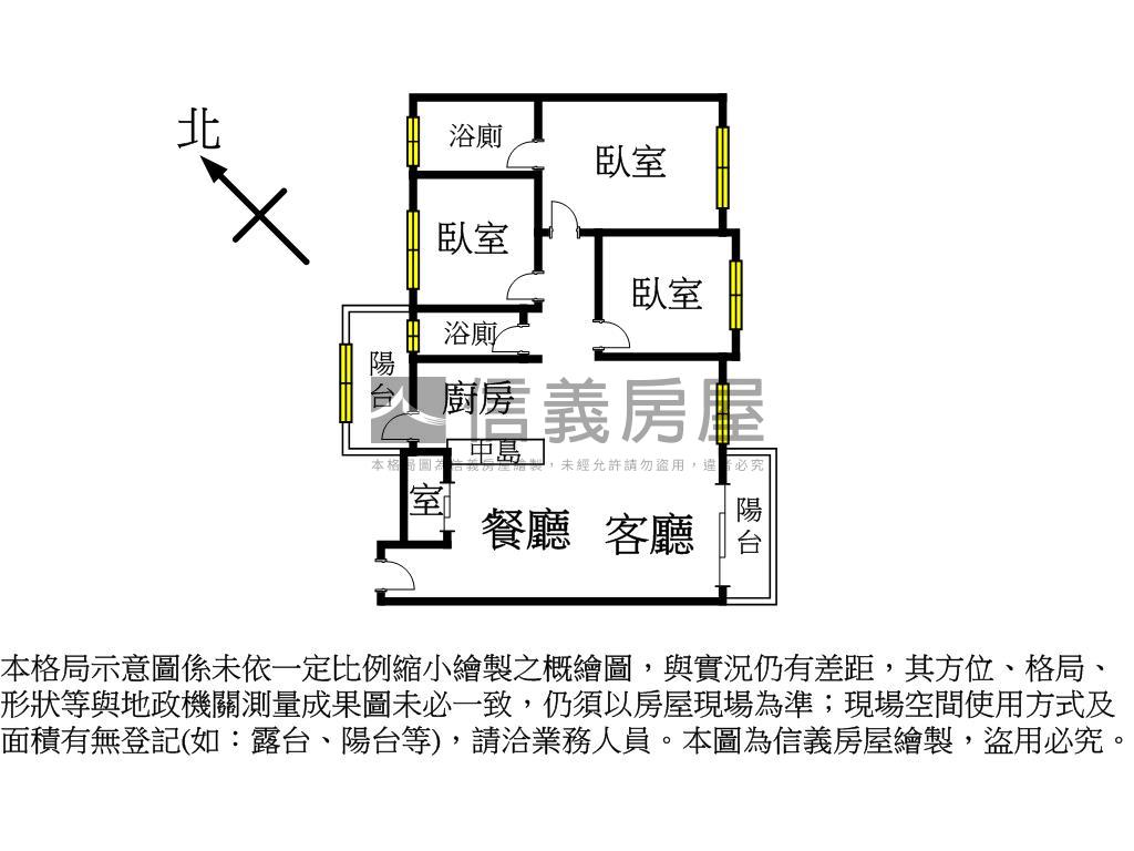 Ａ１８宜誠有余溪景３＋１房屋室內格局與周邊環境
