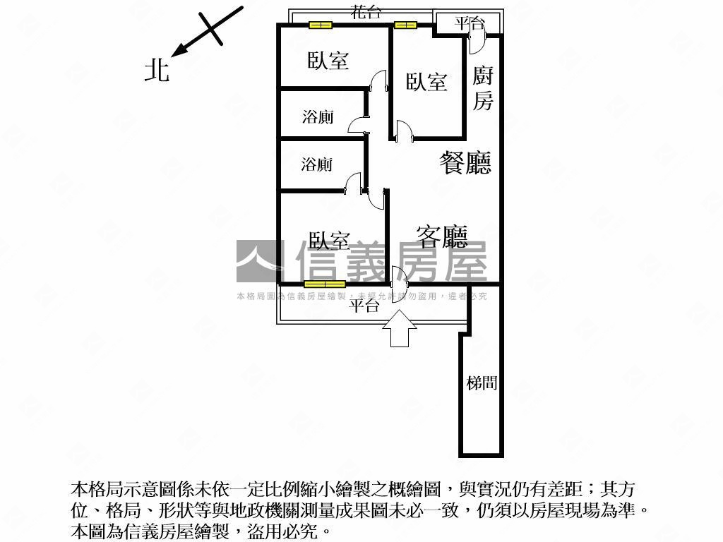 近和平國小一樓美三房房屋室內格局與周邊環境