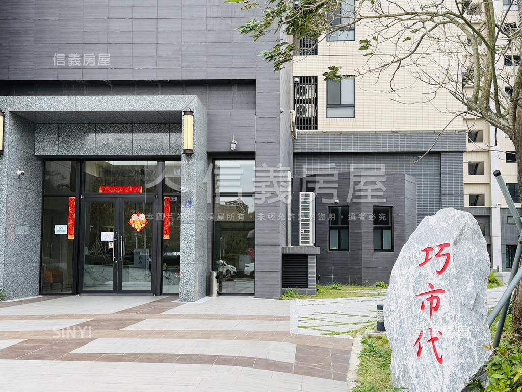 大園客運園區２房露臺戶房屋室內格局與周邊環境