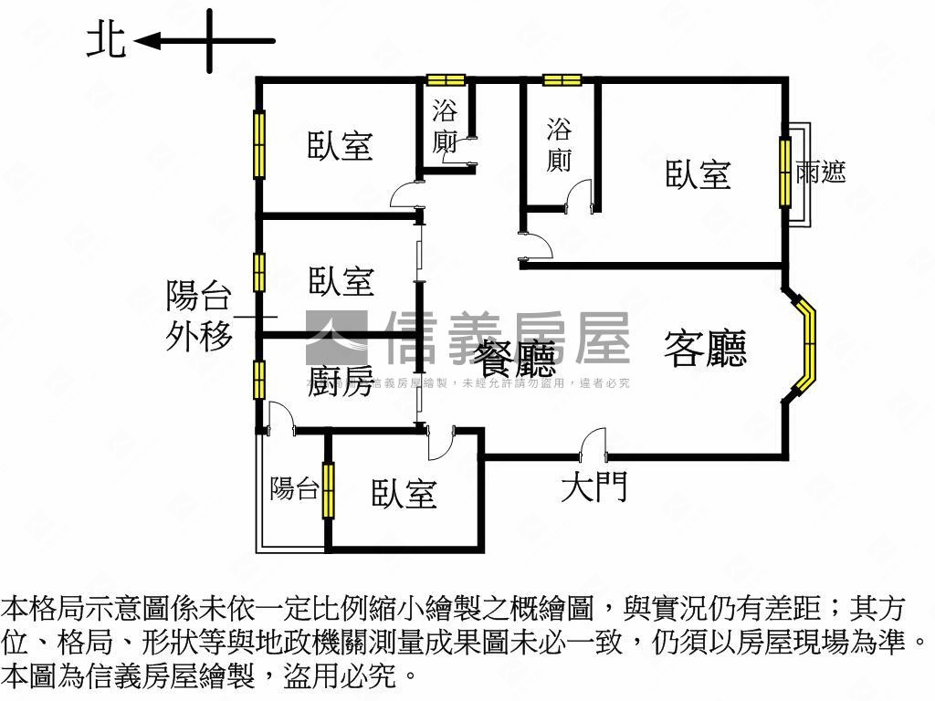 合康百世達優選景觀美屋房屋室內格局與周邊環境