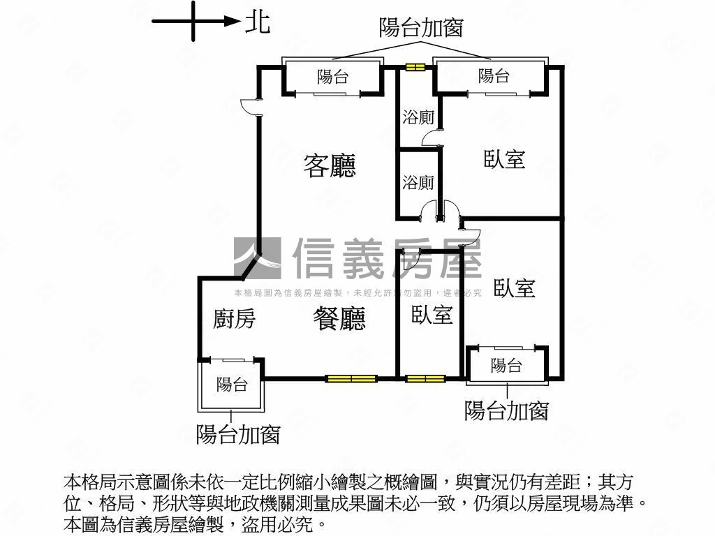 大空間學區宅電梯三房車位房屋室內格局與周邊環境
