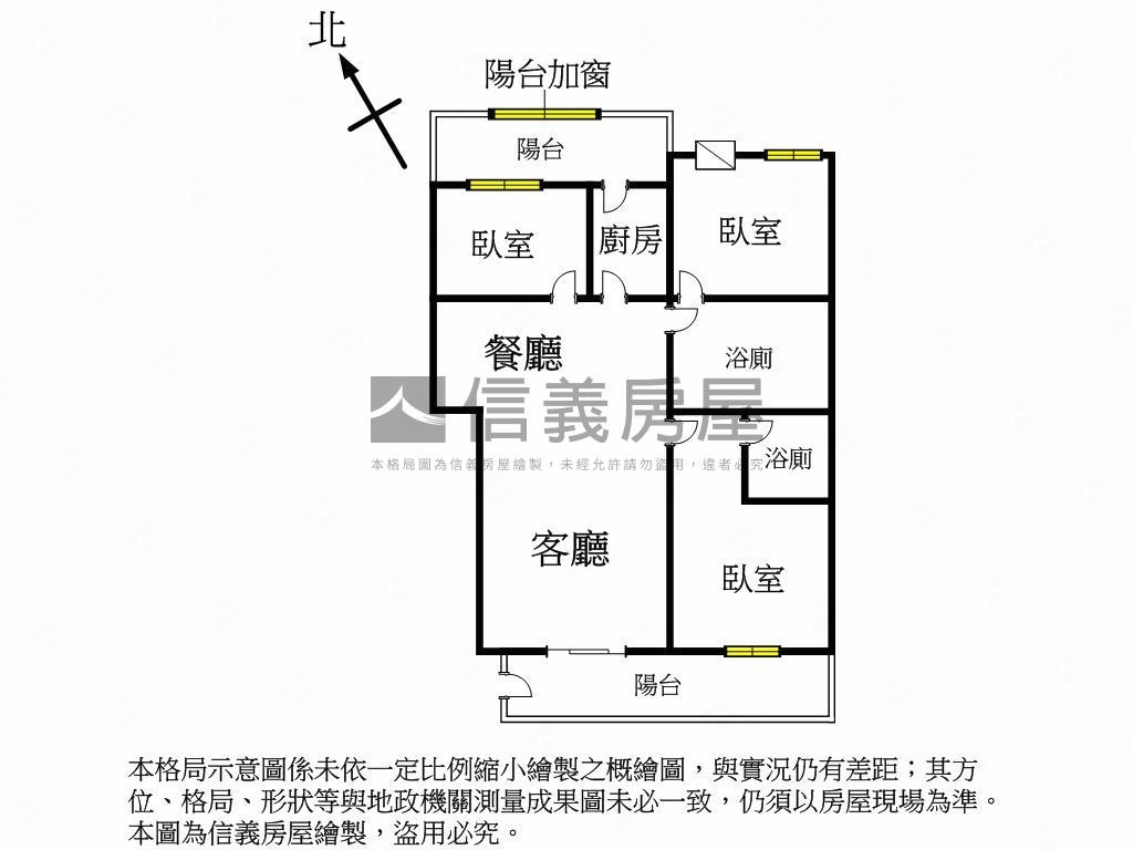 國際莊園３房平車房屋室內格局與周邊環境