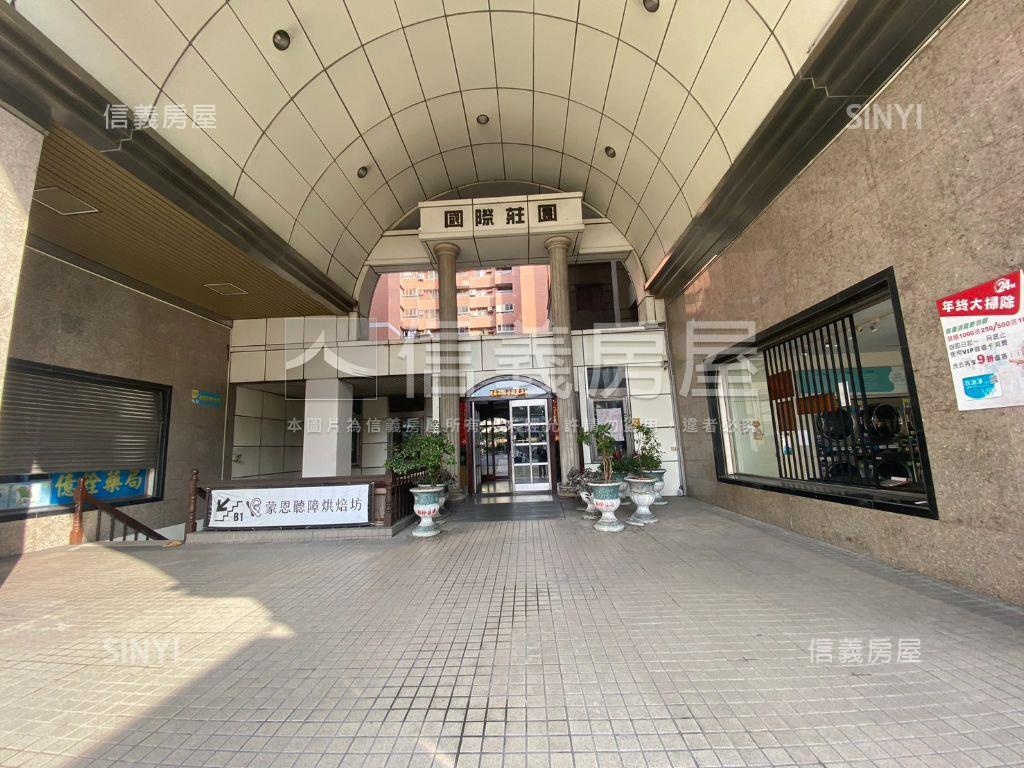 國際莊園３房平車房屋室內格局與周邊環境