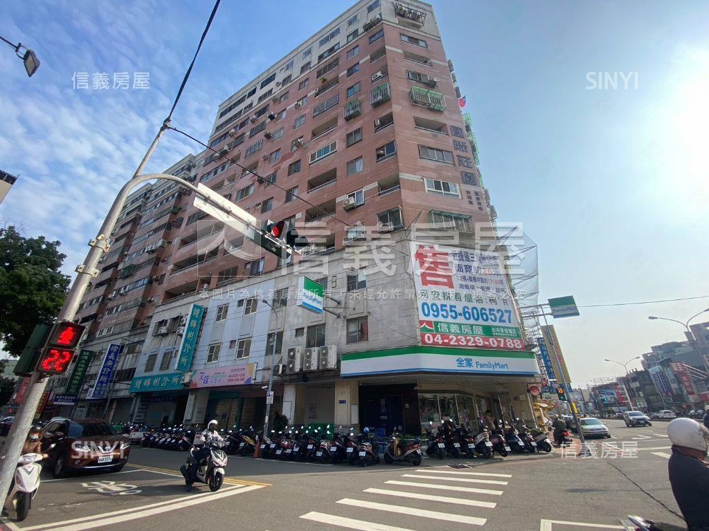 國際莊園３房平車房屋室內格局與周邊環境