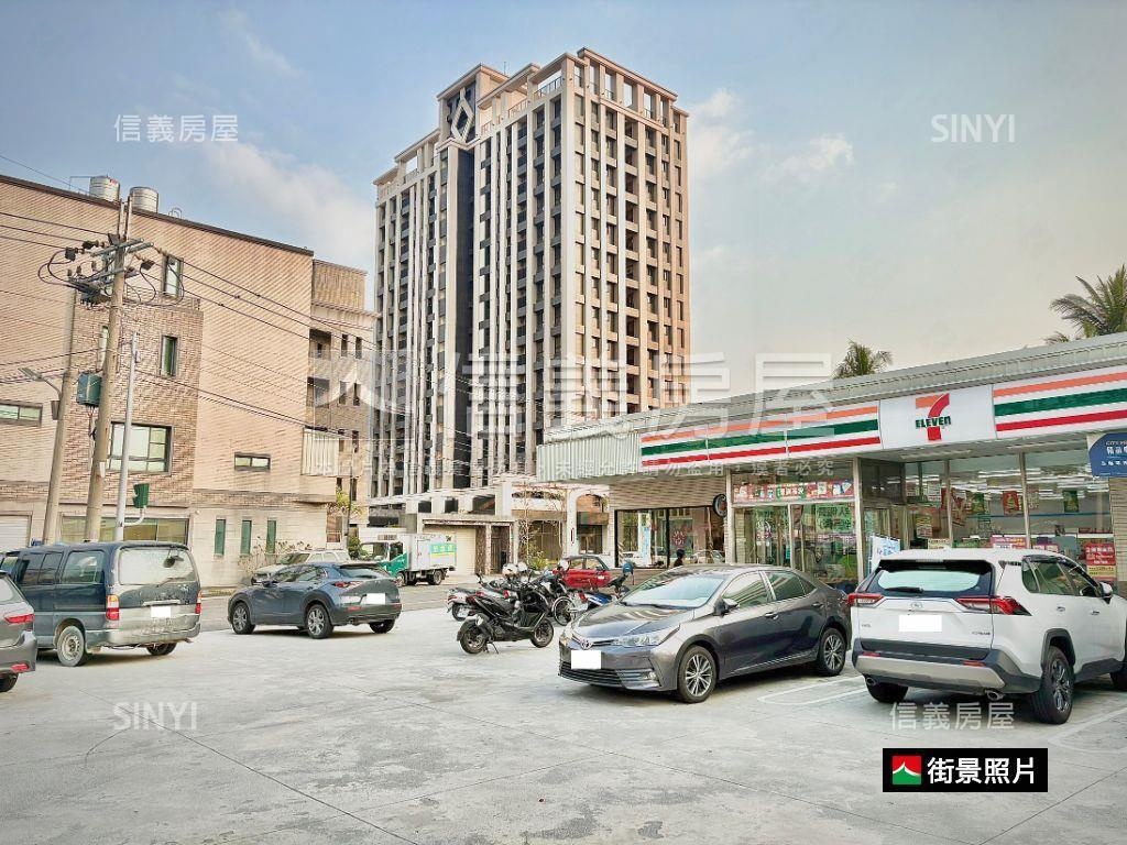 宇成植感｜次頂樓三房平車房屋室內格局與周邊環境