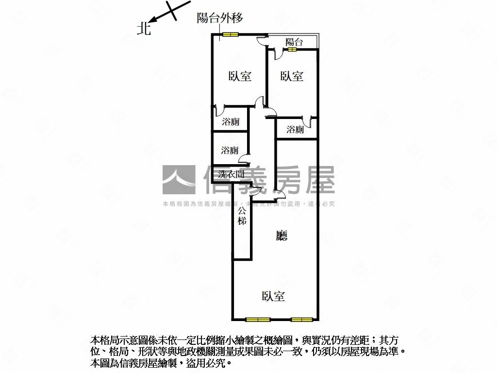 北安路上黃金潛力２樓店辦房屋室內格局與周邊環境