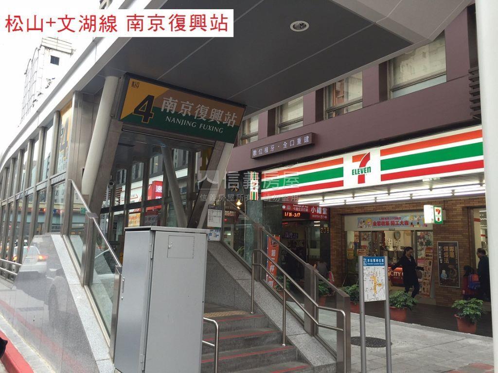 正面公園精緻美屋房屋室內格局與周邊環境