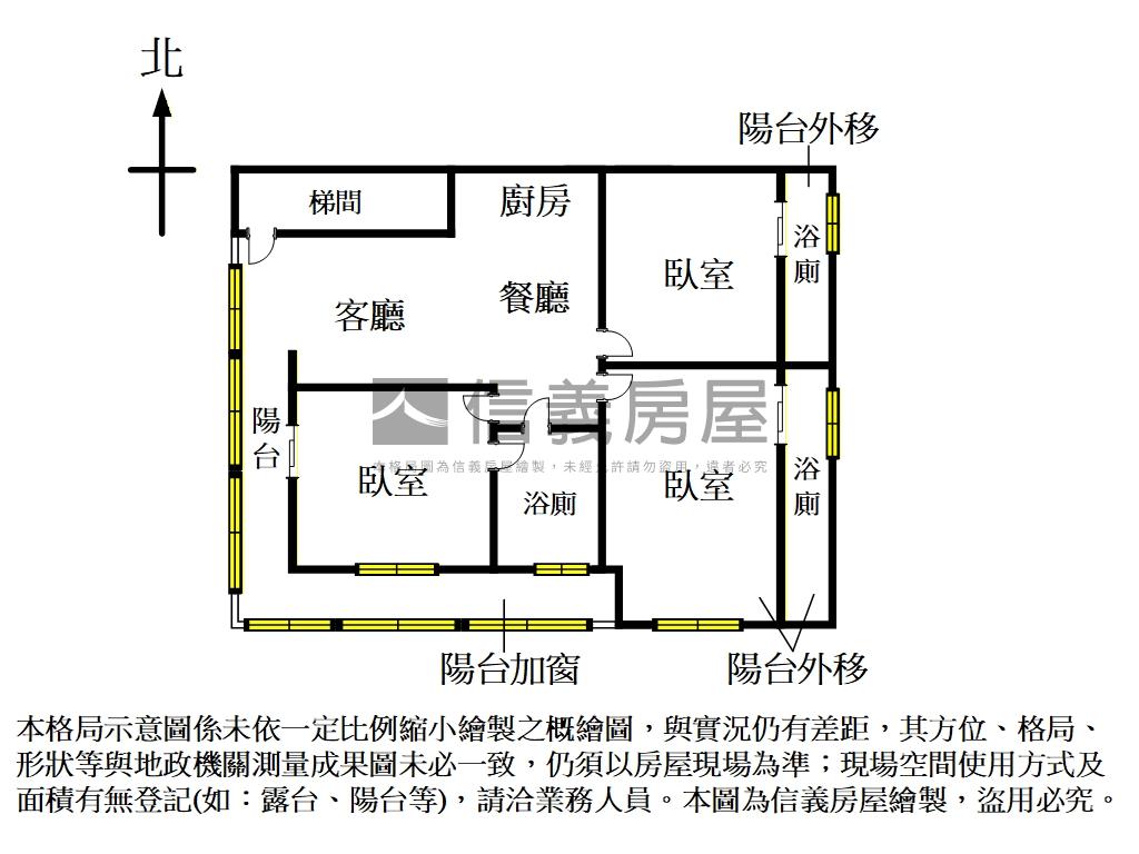 區公所裝潢邊間公寓四樓房屋室內格局與周邊環境