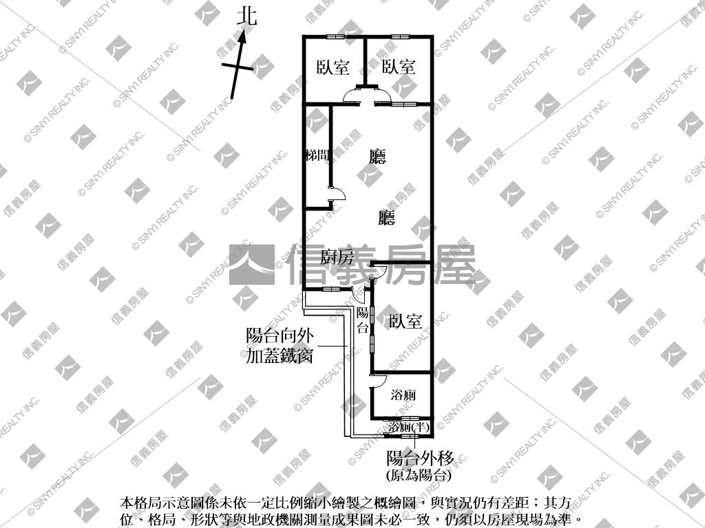 木新絕品裝潢一層一戶２樓房屋室內格局與周邊環境