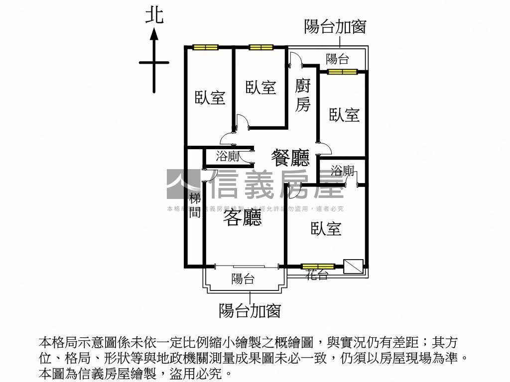 文心凱旋綠意時尚宅房屋室內格局與周邊環境