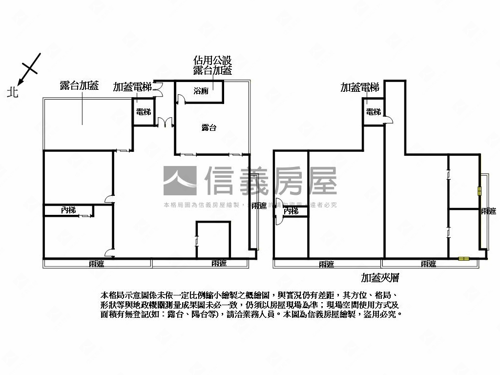 頂埔捷運挑高廠辦房屋室內格局與周邊環境