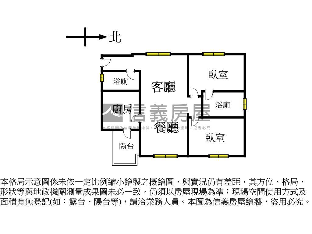 河景首席．全新落成房屋室內格局與周邊環境