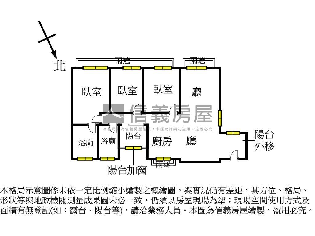 周泰富鴻Ａ９三房溫馨美屋房屋室內格局與周邊環境