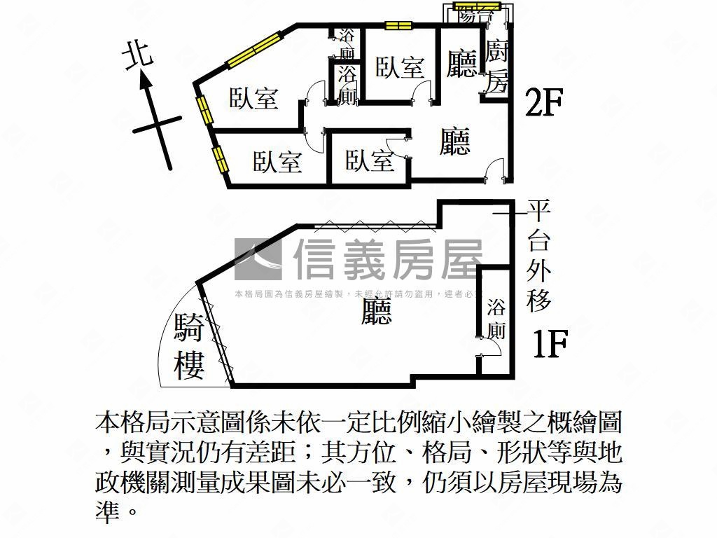 近廣豐三角窗金店面房屋室內格局與周邊環境