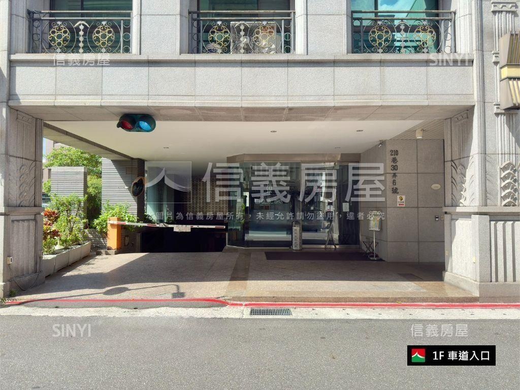 湖水裔Ｂ２坡平車位房屋室內格局與周邊環境