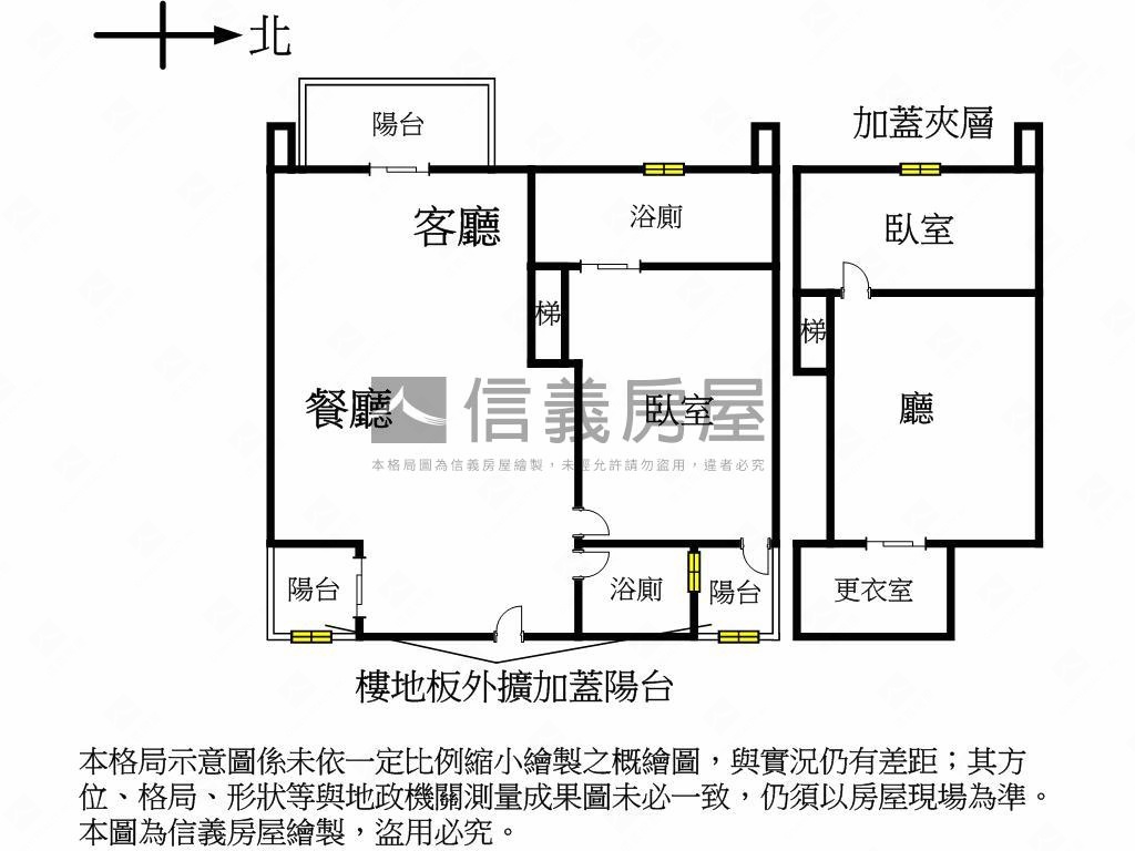 湖畔小鎮美裝潢使用空間大房屋室內格局與周邊環境