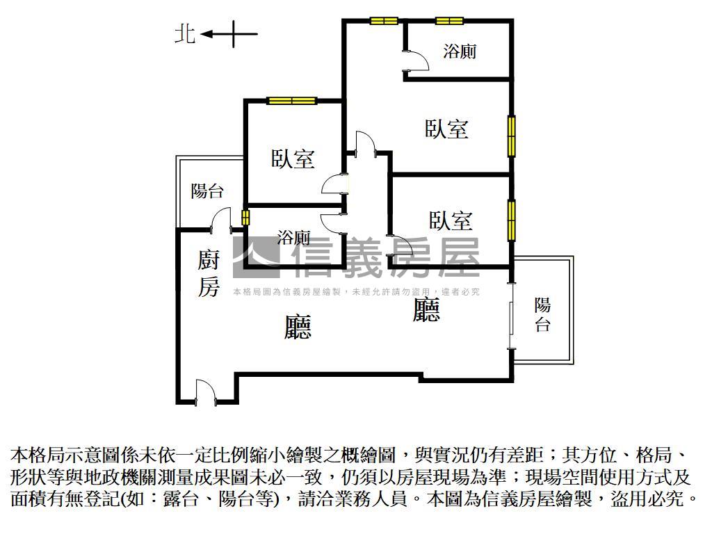 春福開緒三房雙平車房屋室內格局與周邊環境