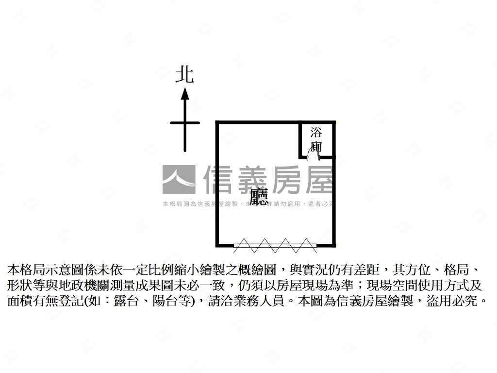 信義區永春捷運小資店面房屋室內格局與周邊環境