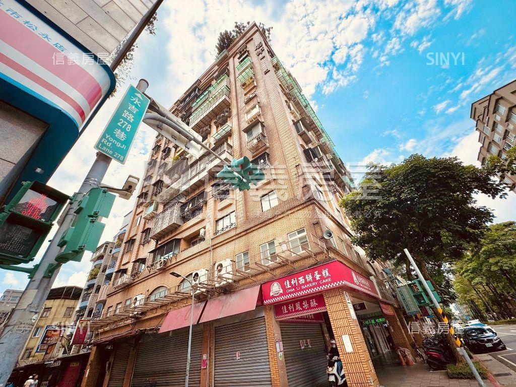 信義區永春捷運小資店面房屋室內格局與周邊環境