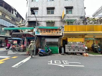 信義區永春捷運小資店面