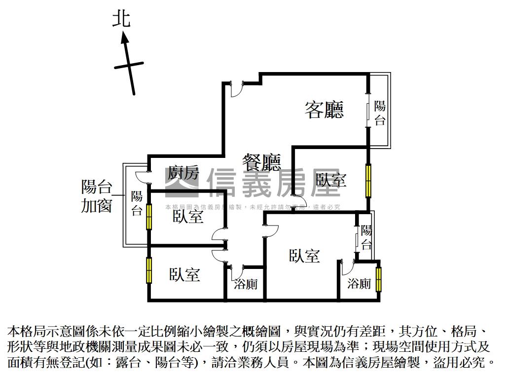 新麗馳裝潢佳大４房車位房屋室內格局與周邊環境