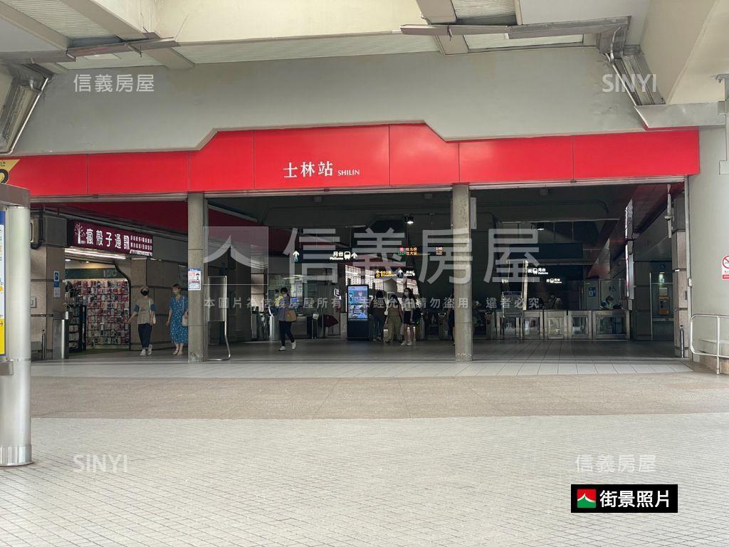 圓山藏富頂樓美景戶房屋室內格局與周邊環境