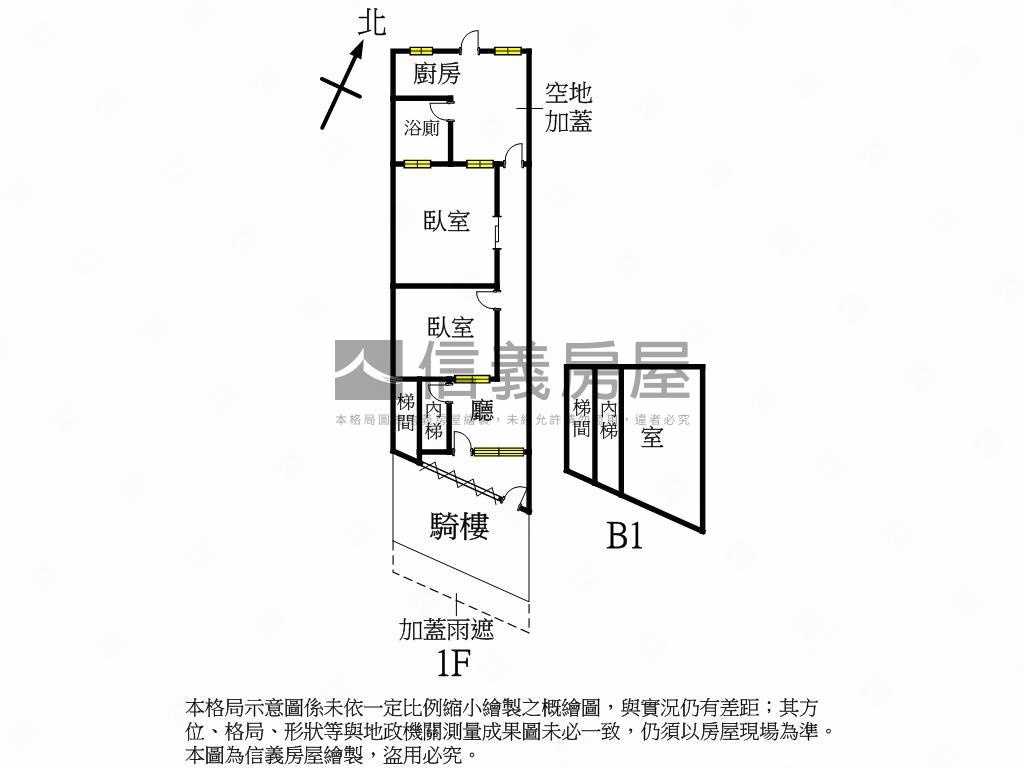 開明段都更事業計畫已送審房屋室內格局與周邊環境