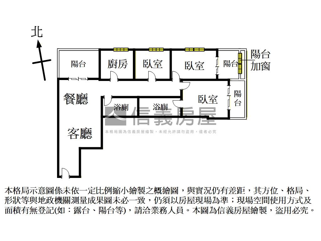 世界花園·美麗‧精裝三房房屋室內格局與周邊環境