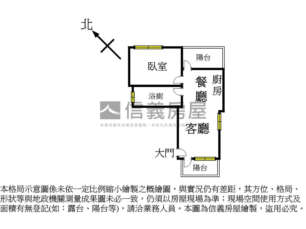 馬上入住大湖新成屋房屋室內格局與周邊環境