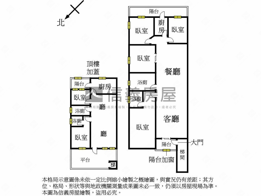 民族路的ＲＣ頂加房屋室內格局與周邊環境