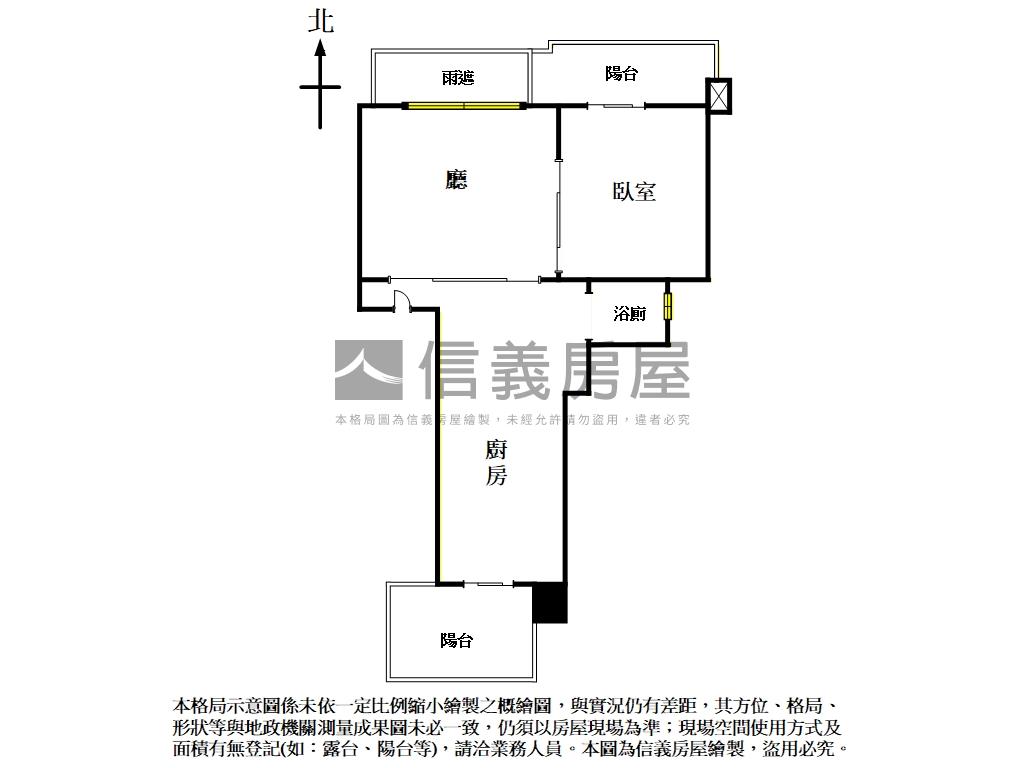 哈密優質美居房屋室內格局與周邊環境