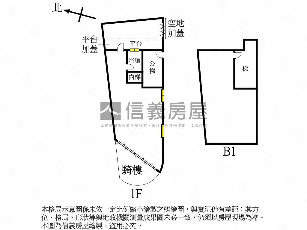 近三和國中角間店面房屋室內格局與周邊環境