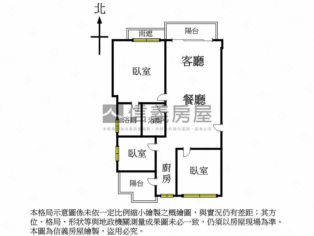 可看樹禾院質感三房平車房屋室內格局與周邊環境