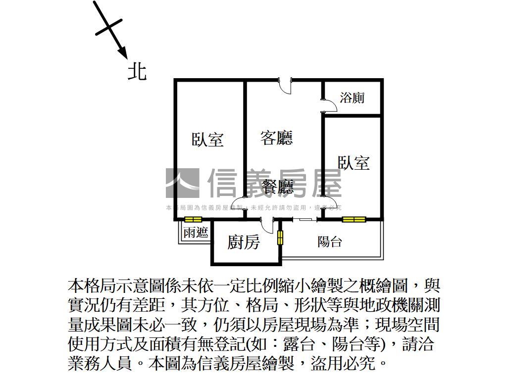 縣三兩房質感入住小資首選房屋室內格局與周邊環境