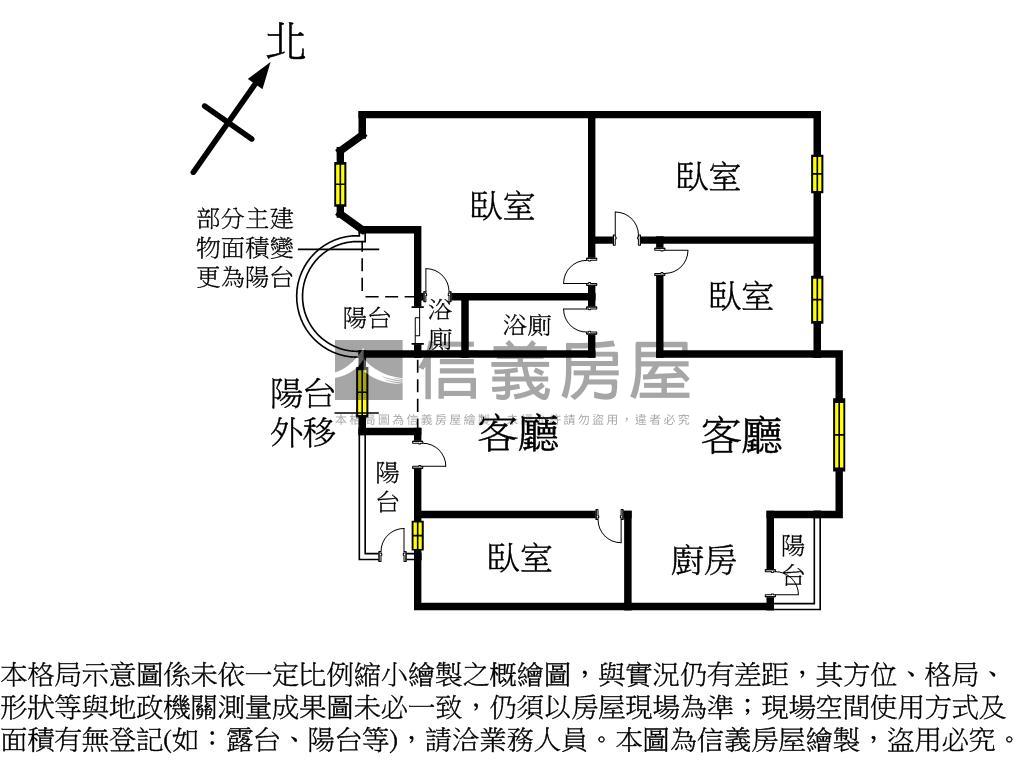 超扯啦！西屯四房雙車位房屋室內格局與周邊環境