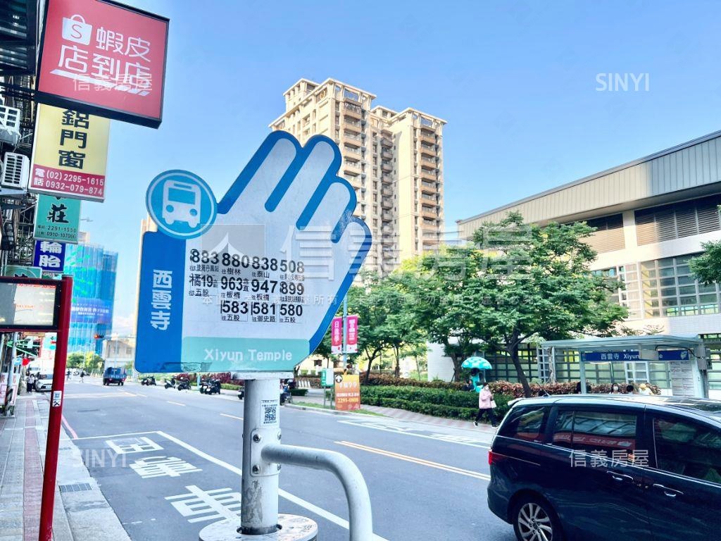 【專任】麗源大阪３房平車房屋室內格局與周邊環境