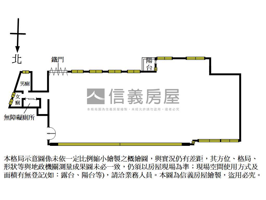 中華路廠房１房屋室內格局與周邊環境