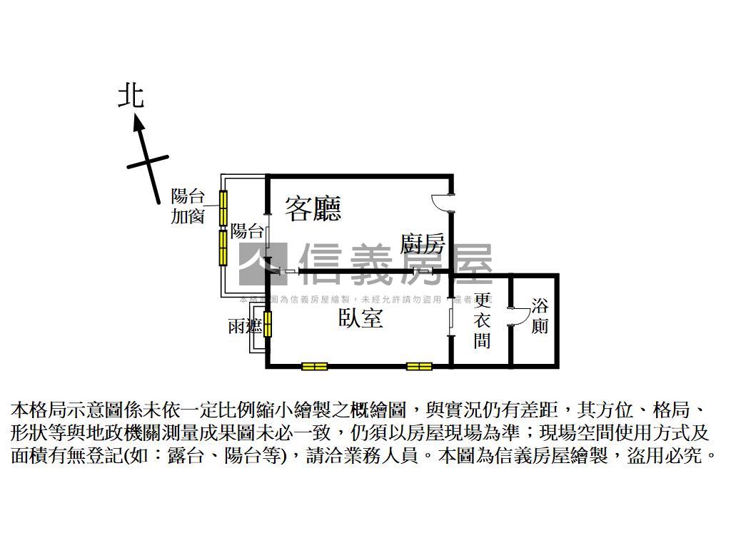 專任崇德文心精緻美宅房屋室內格局與周邊環境
