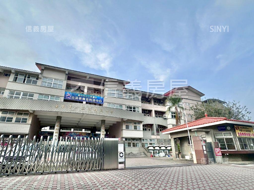 大里區敘利亞風透天房屋室內格局與周邊環境