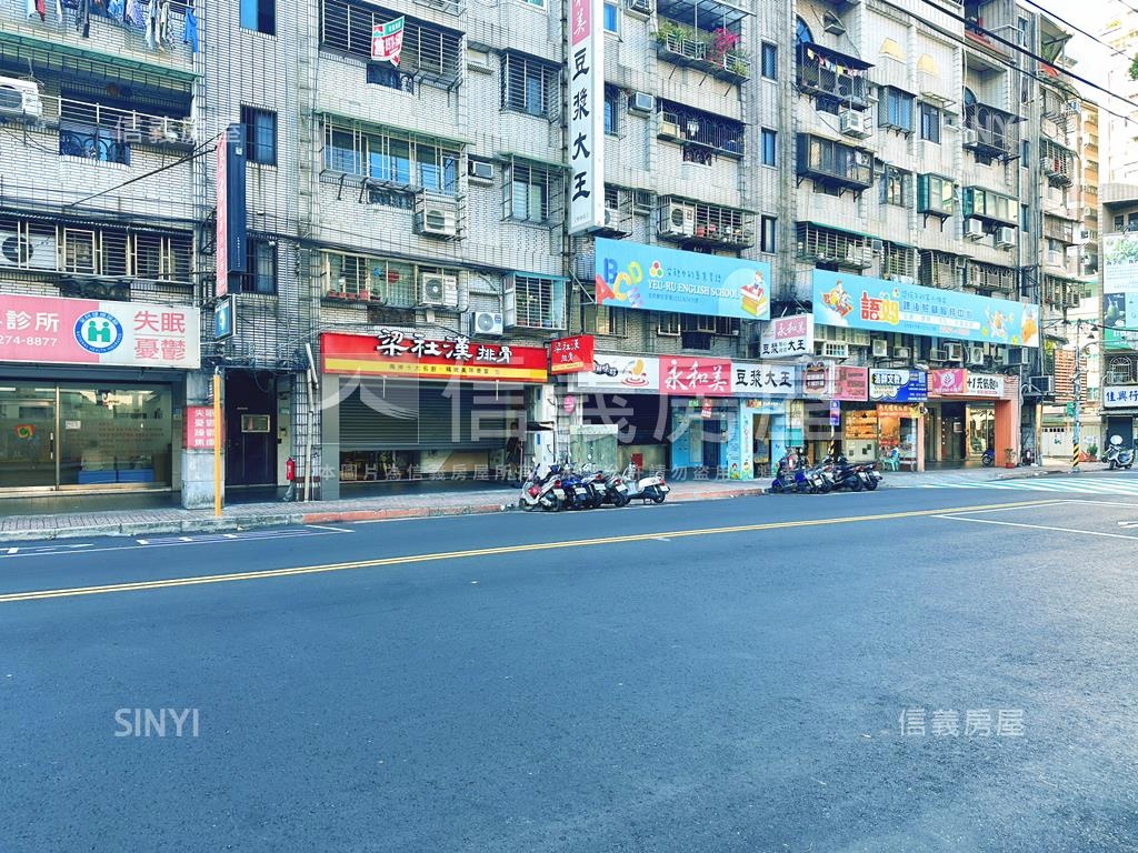 立足核心地段－學區金店面房屋室內格局與周邊環境