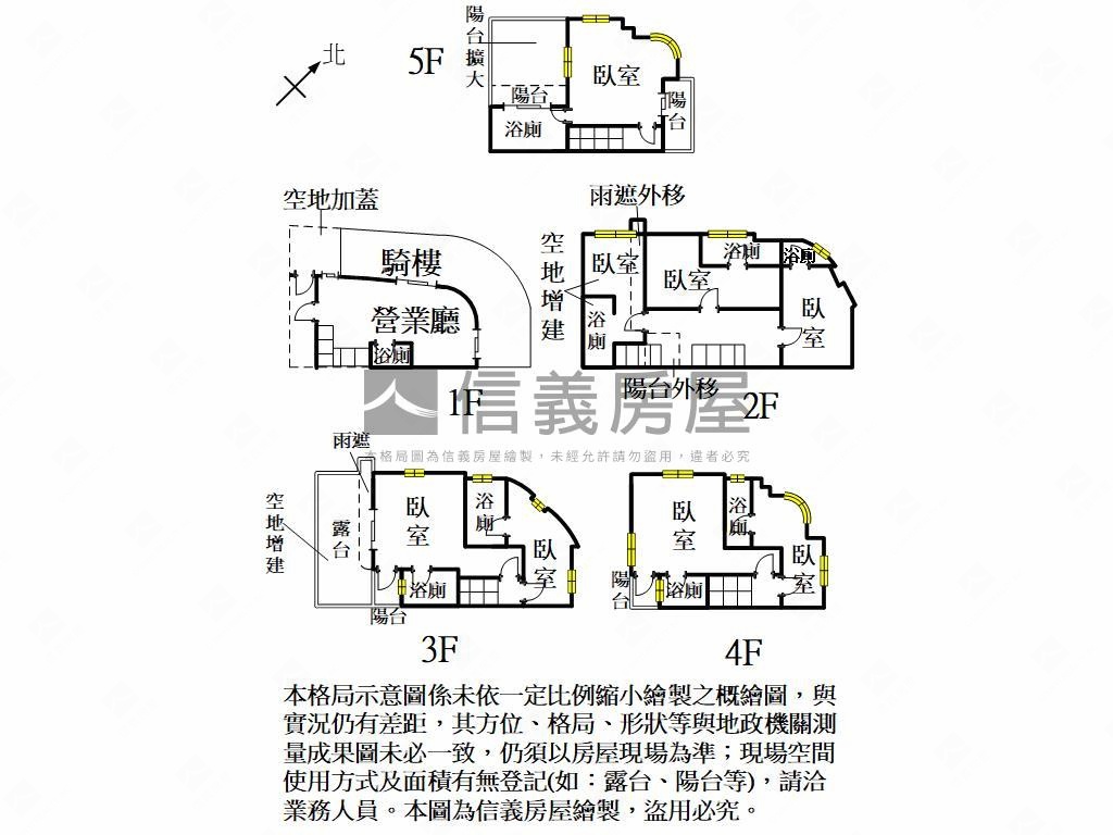近漢民商圈角窗收租金雞母房屋室內格局與周邊環境