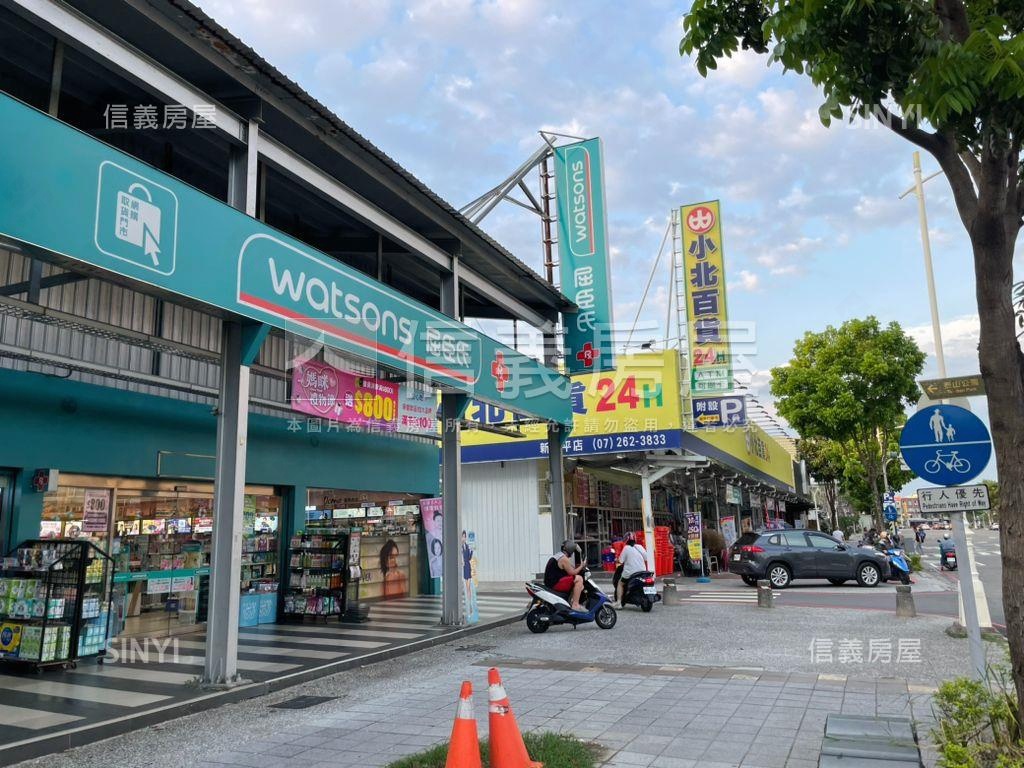 近漢民商圈角窗收租金雞母房屋室內格局與周邊環境