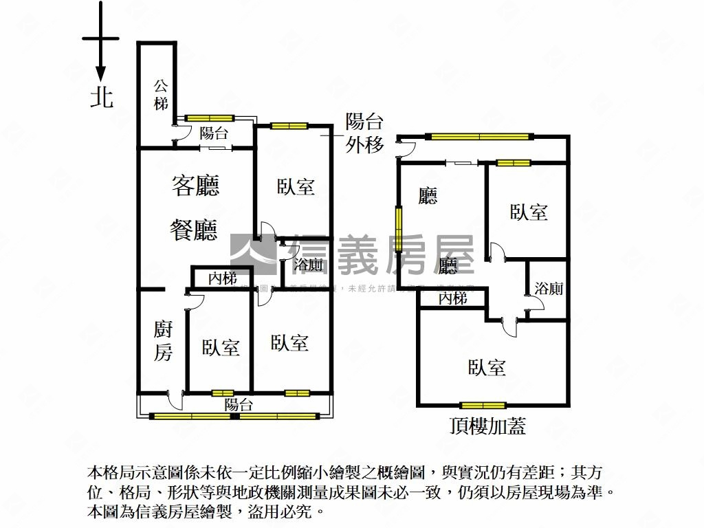 景興靜心優質成家好屋房屋室內格局與周邊環境