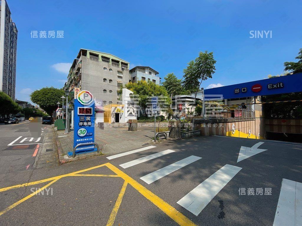 三民近公園屋況好公寓房屋室內格局與周邊環境