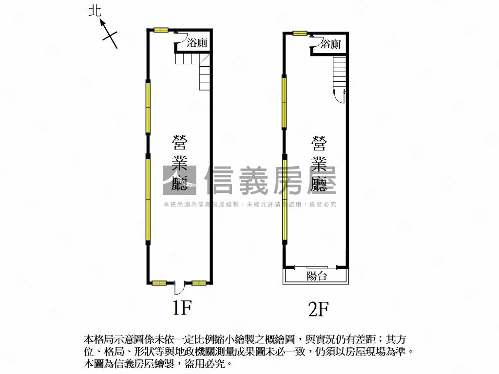 和謙德崙路三角窗店霸房屋室內格局與周邊環境