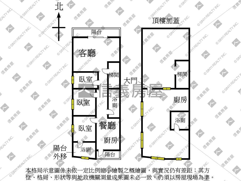 竹林綠境房屋室內格局與周邊環境