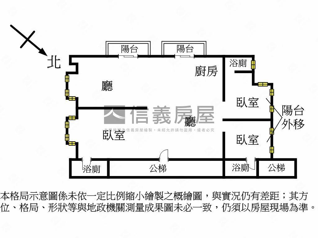 自行設計的家房屋室內格局與周邊環境