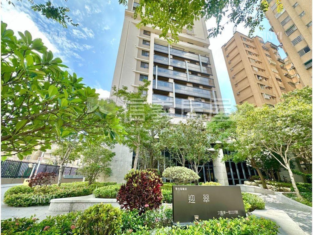 新案！迎翠高樓視野美裝潢房屋室內格局與周邊環境