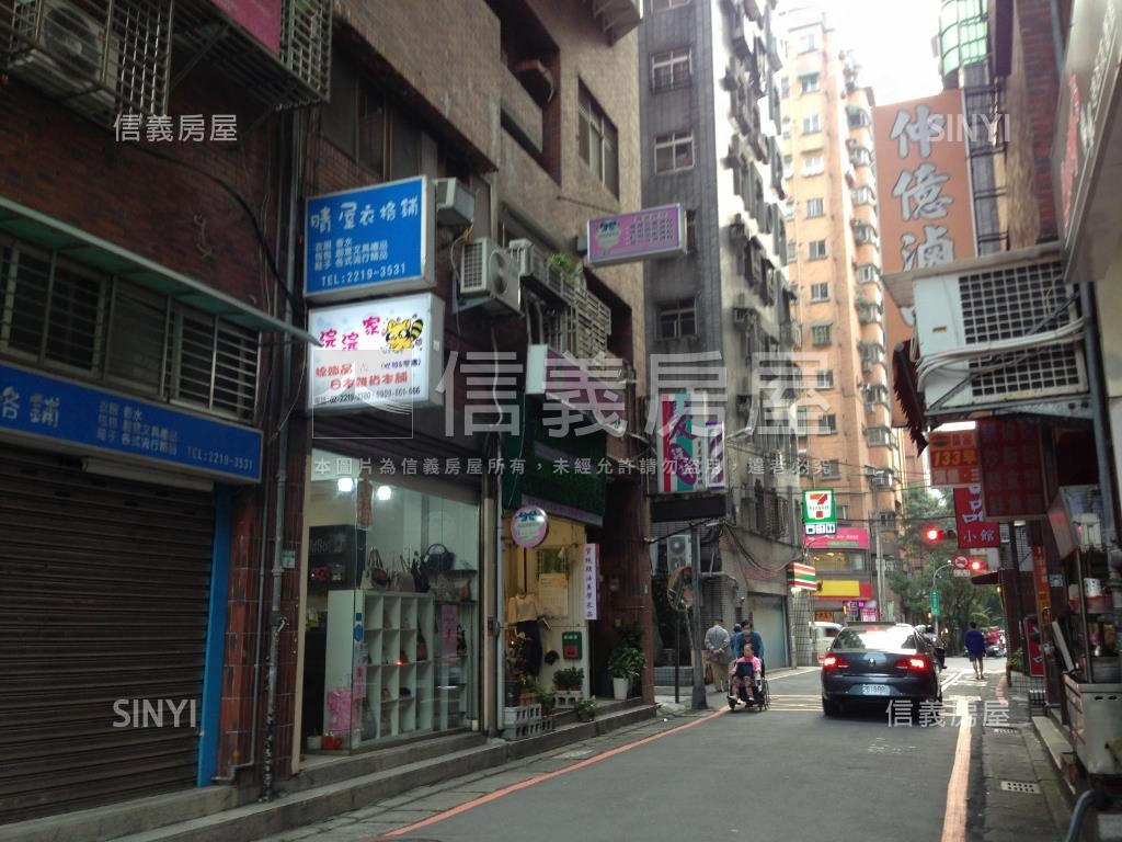 國家名人巷～大戶樓中樓房屋室內格局與周邊環境